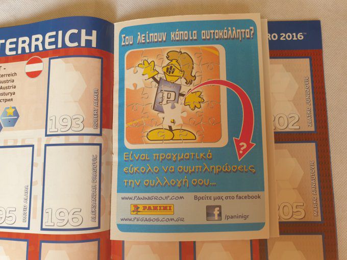 Panini Album vide Road Euro 2016 version Grèce